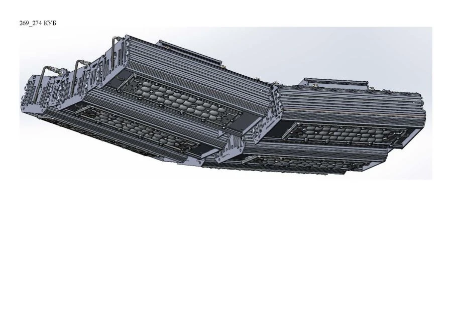 مصباح LED تصميم صناعي "MTM IoT" سلسلة كيوبيك 360 مع 6 وحدات