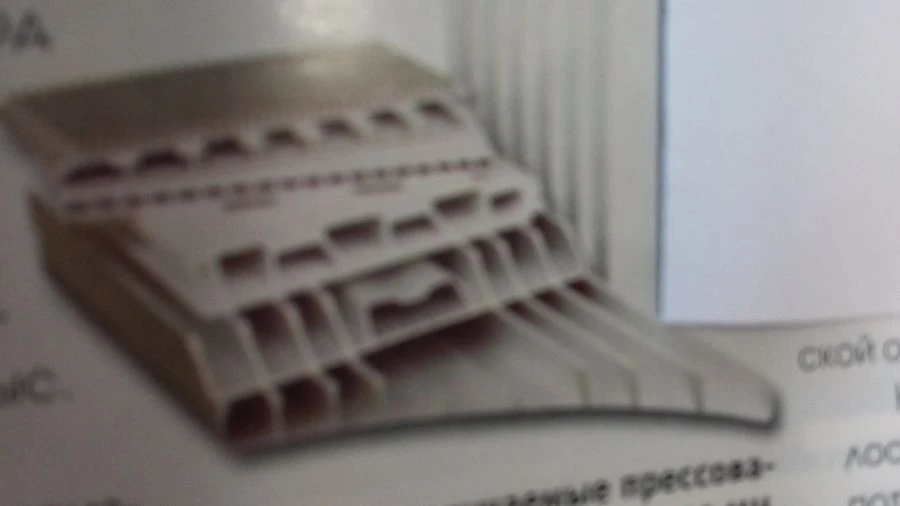 ألواح OСТ 1-92041-90 الهندسية المتخصصة