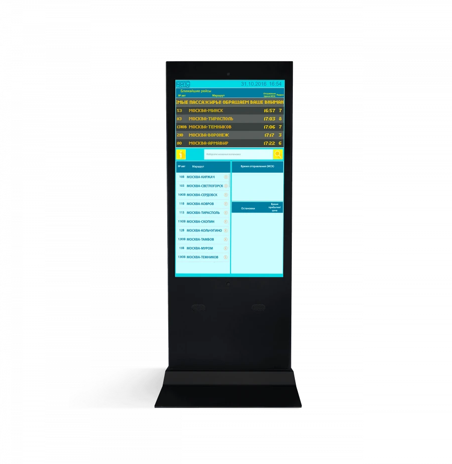 محطة تفاعلية للتوجيه والتصور NextStand 55 Simple (TCNR.40.00.00.00.000)