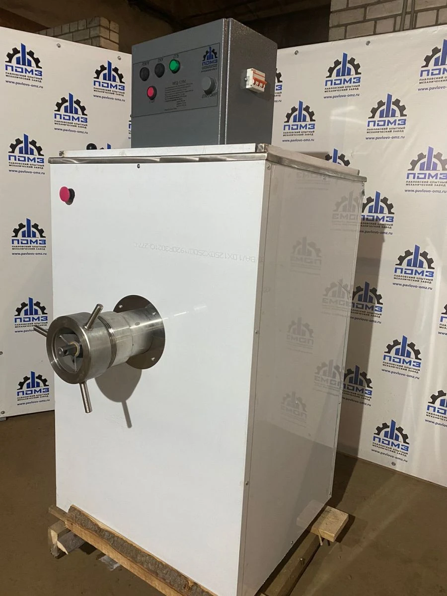 طاحونة اللحوم والتوت المستمرة VRD-125M