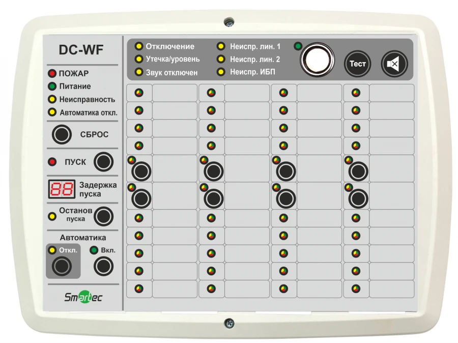 وحدة الإشارة والتحكم DC-WF-BOX