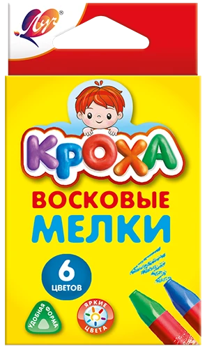 Мелки восковые "Кроха"6 цв.