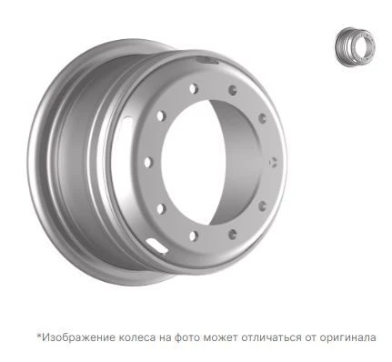 Heavy-Duty Steel Wheel with Detachable Rim, Size 8.5-20, Item No. 63-M8.5
