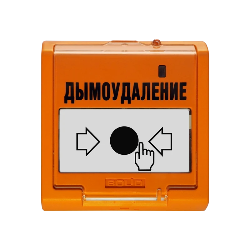 Устройство дистанционного пуска электроконтактное «УДП 513-3М исп.02» АЦДР.425211.014-02