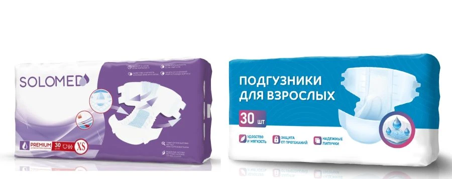 Подгузники одноразовые для взрослых «Premium» по ТУ 32.50.50-001-19127789 -2018, размер XS, 30 штук. Для тяжелой степени недержа
