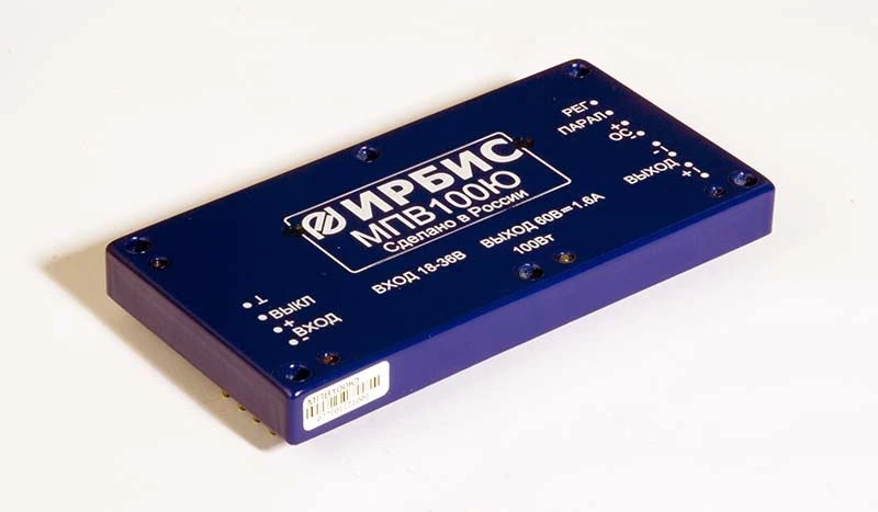 وحدة الطاقة المستقرة MPE100V