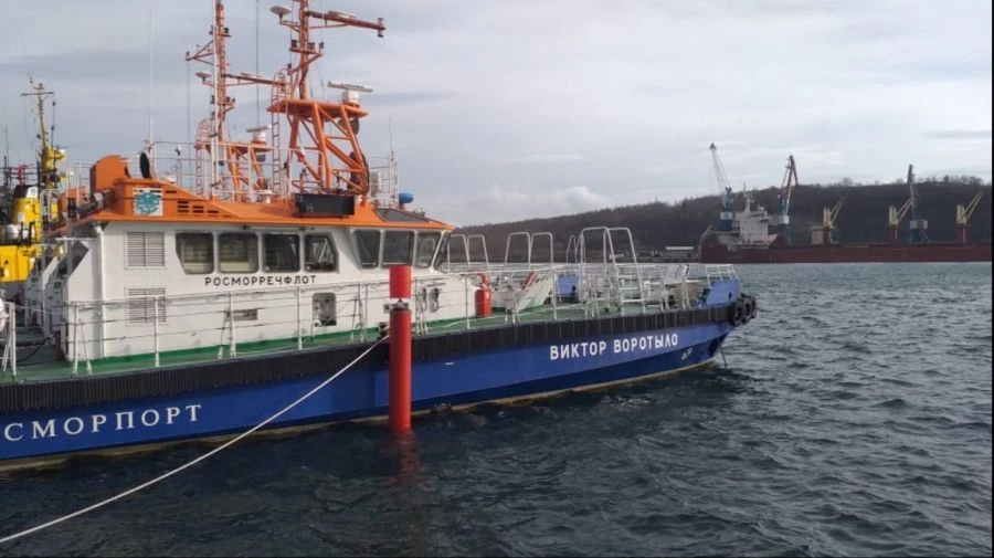 Буй морской средний «БМС 400\5»