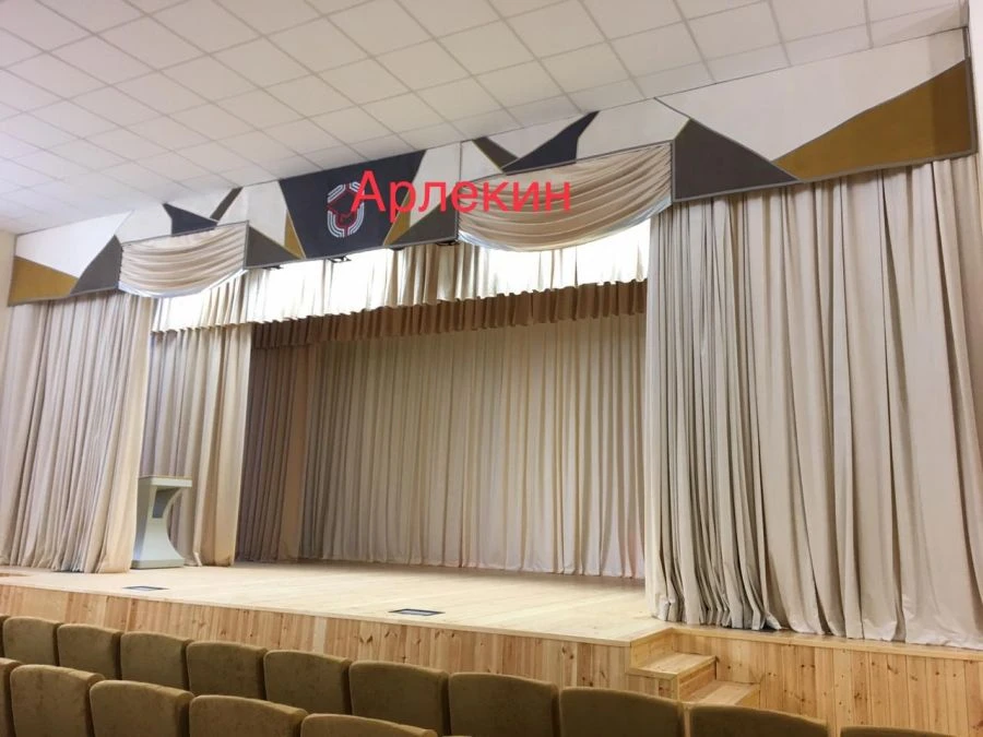 Арлекин - Артикул 00005