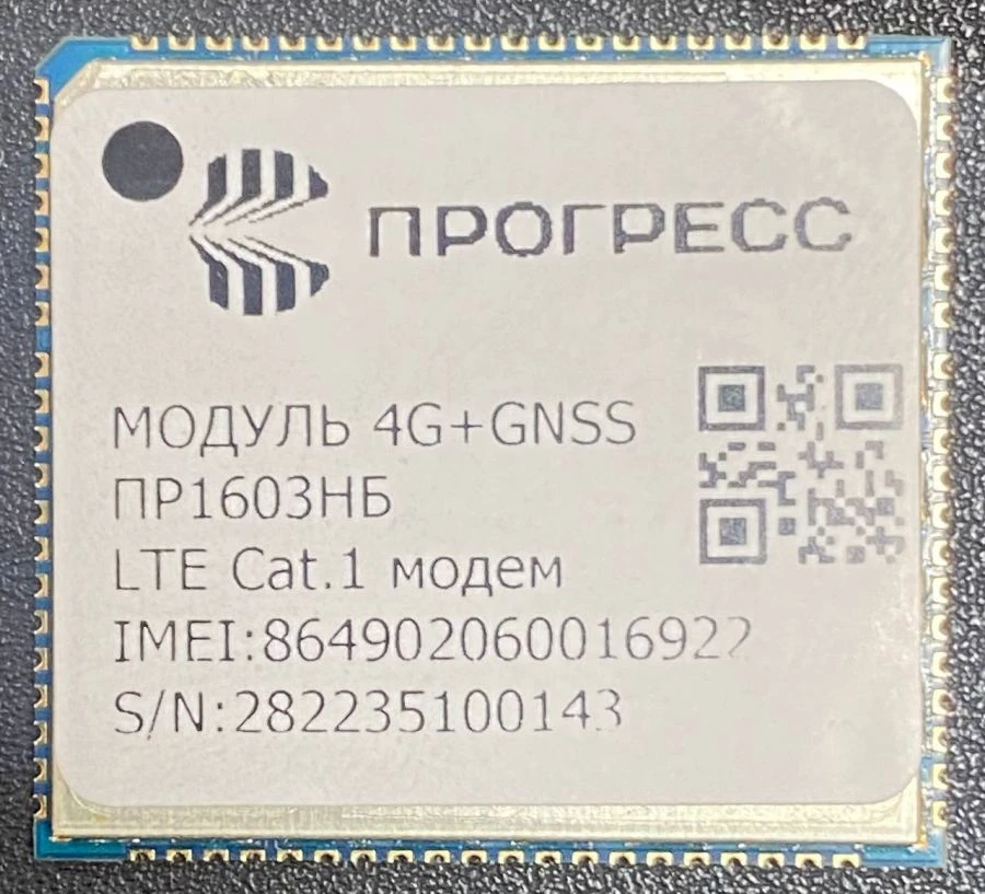 وحدة 4G+GNSS لتتبع دقيق (PR1603NB)