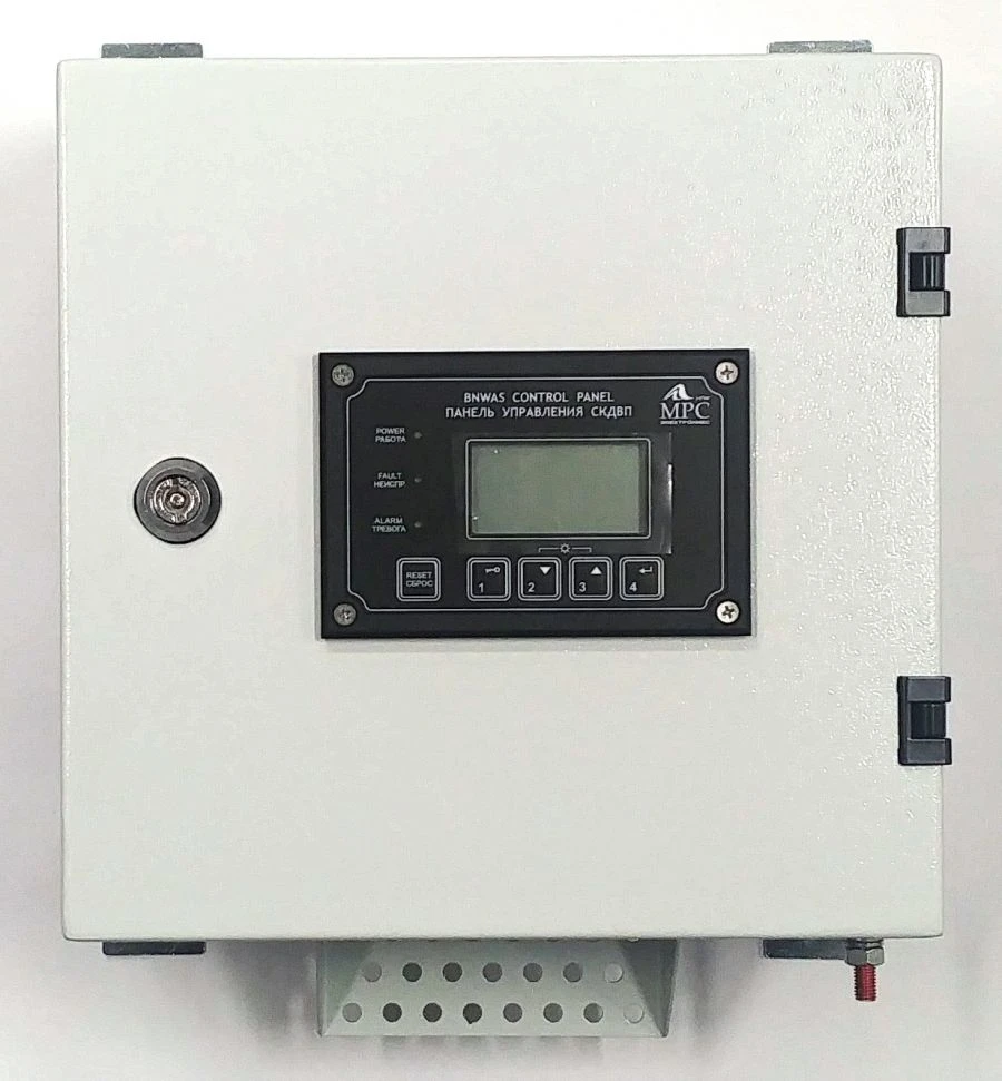 درع SKDVP MR-Sh1 IP44 - 6 خطوط إنذار، 24 فولت، 7 واط