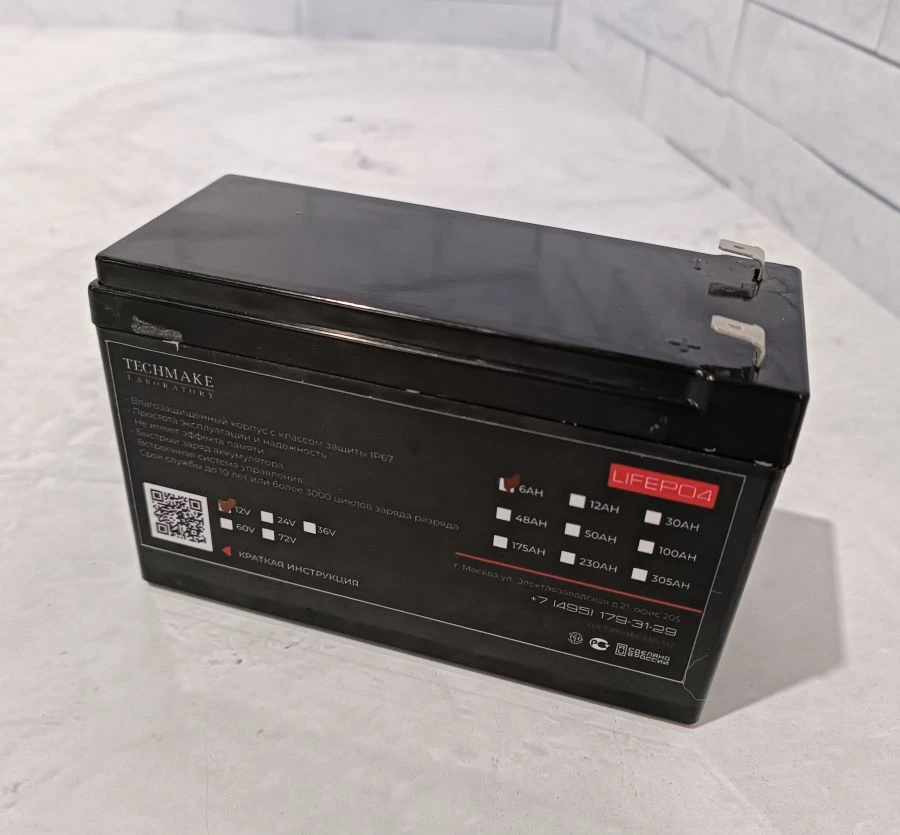 بطارية ليثيوم فوسفات الحديد Techmake 12V 6Ah