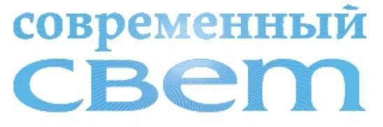 Прожектор светодиодный ПРОЦИОН XXХ-XXXХX-XK, где X – цифры от 0 до 9, обозначающие значения мощности, светового потока, цветовой