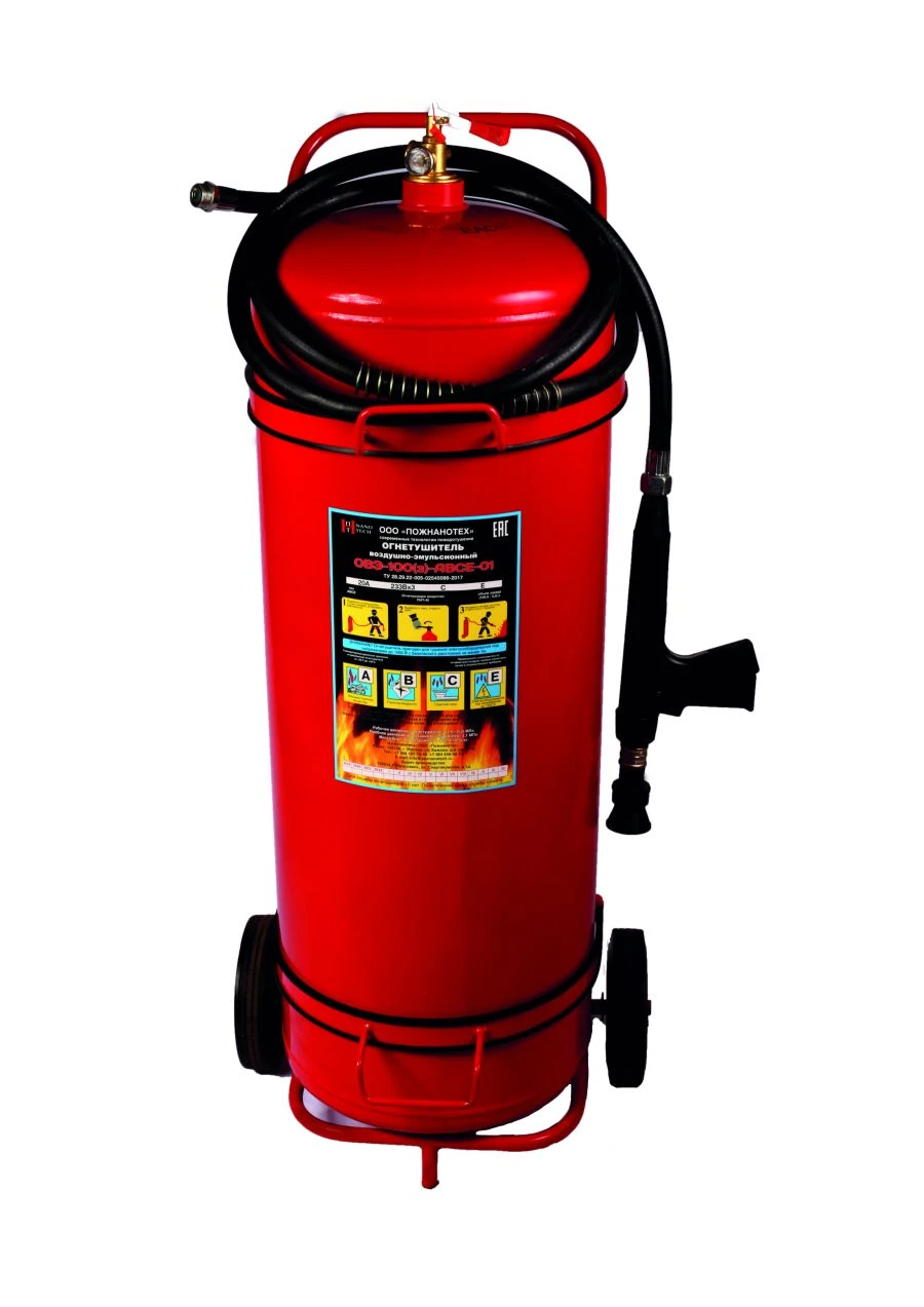 مطفأة حريق هوائية مستحلبة محمولة OVE-100(Z)-ABSE-01