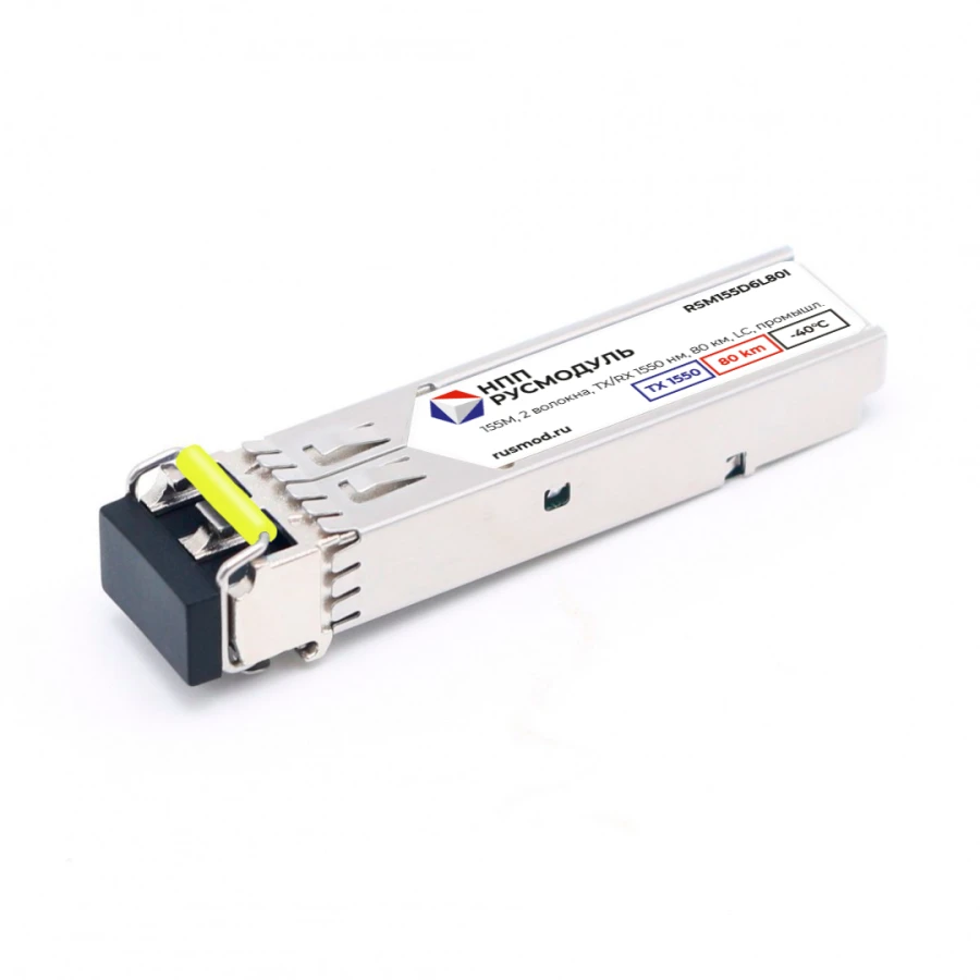 وحدة الإرسال والاستقبال الضوئية SFP RSM155D6L80I