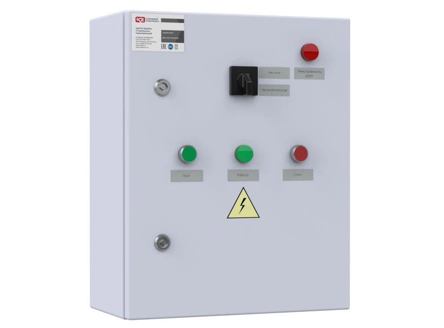 جهاز حماية من الارتفاعات المفاجئة لشبكات الإضاءة - نموذج ЩЗИП-ЯУО-9601-3174