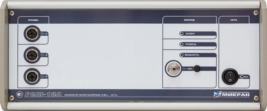 محلل الدوائر السكالاري P2M-18A/4