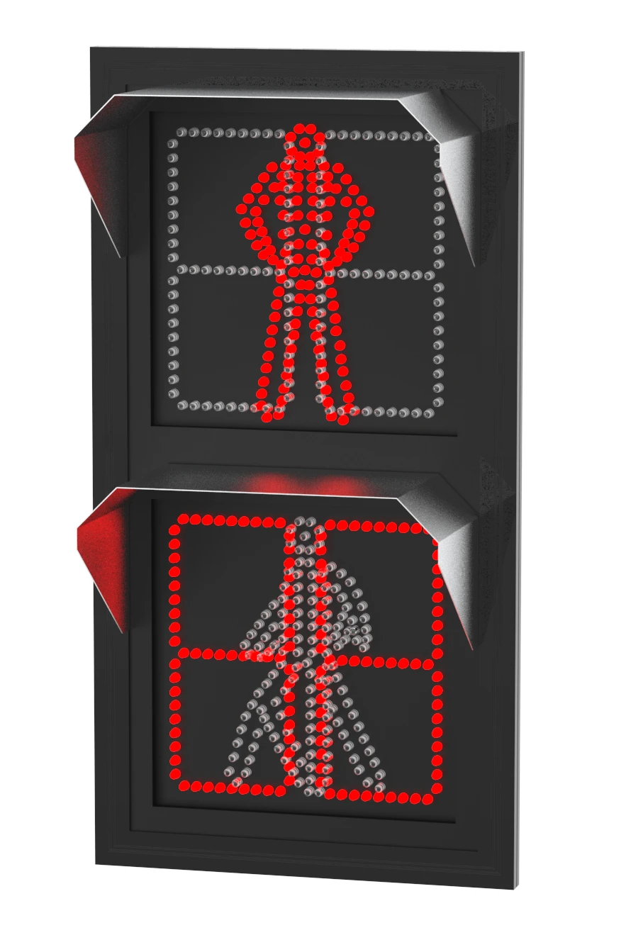 Светофор П.2.I