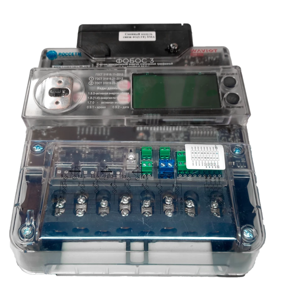 Счетчик электрической энергии статический трехфазный ФОБОС 3 230В 5(100)А IQORТ(16)LM-D 4G(LTE) SMA
