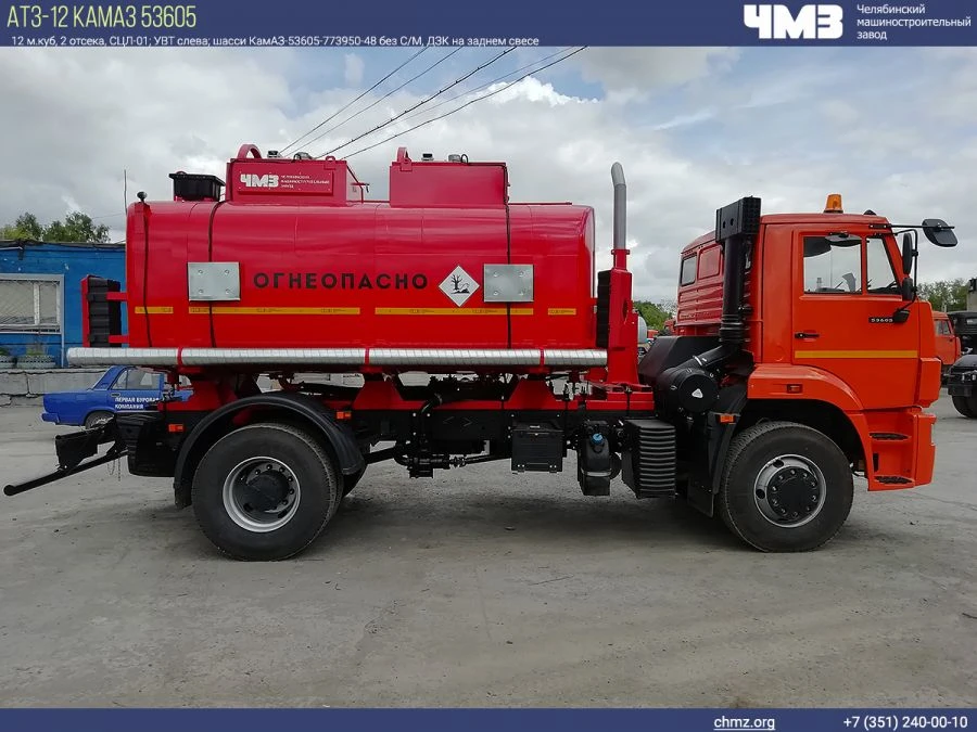 Fuel Tanker Truck for Light Oil Products (ATZ) 7074K2-50 on Kamaz 53605-A5 Chassis