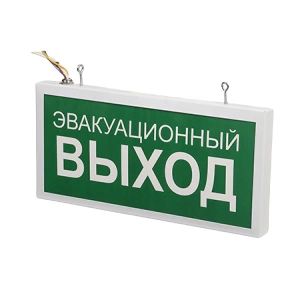 Светильник светодиодный серии PS-lux-Е
