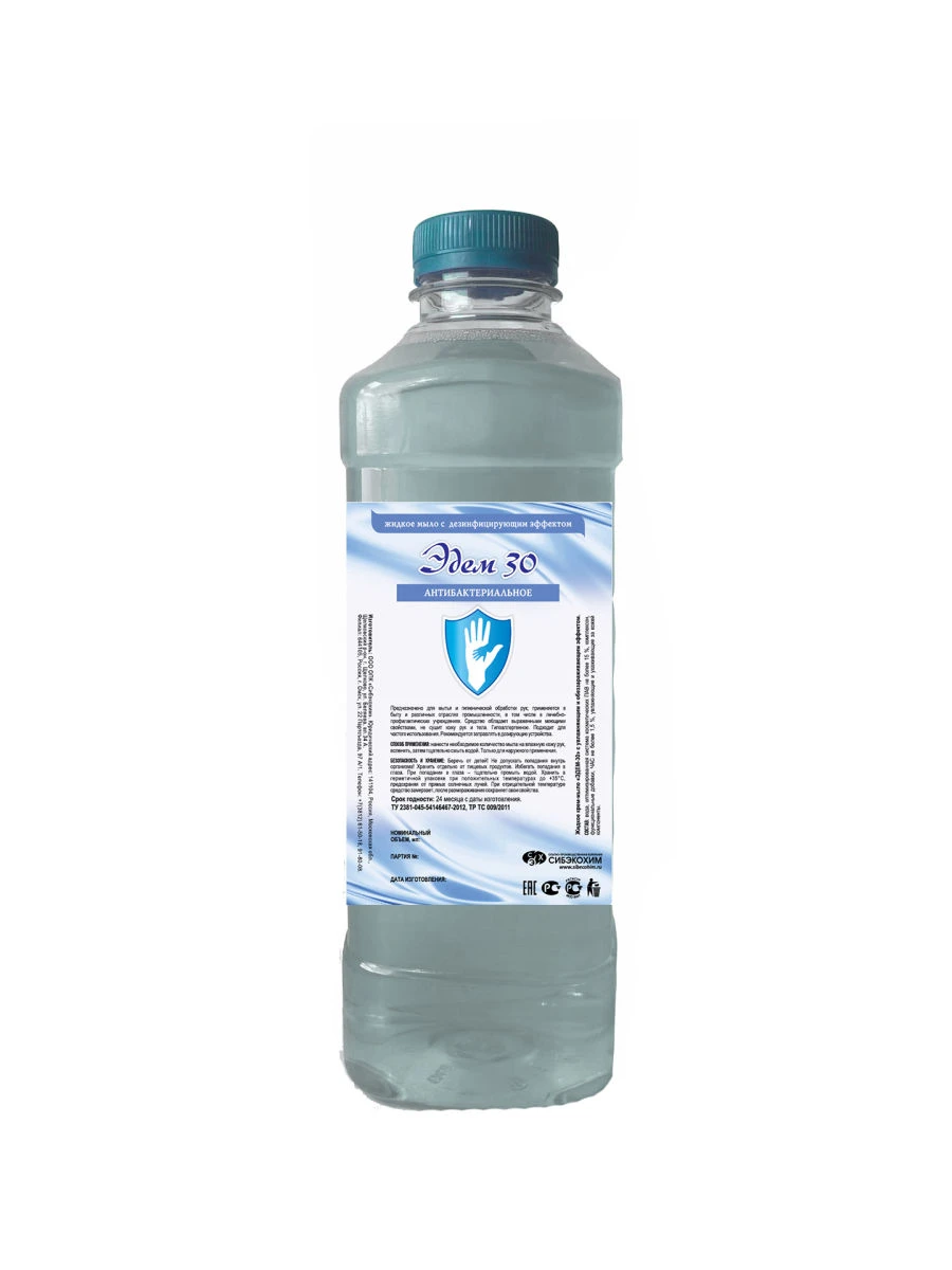 صابون سائل مرطب ومطهر "إيدن-30
