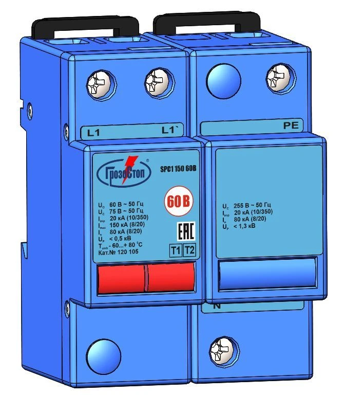 جهاز الحماية من زيادة الجهد SPC1 150 DS 60B (LT) - رقم الكاتالوج 120 106