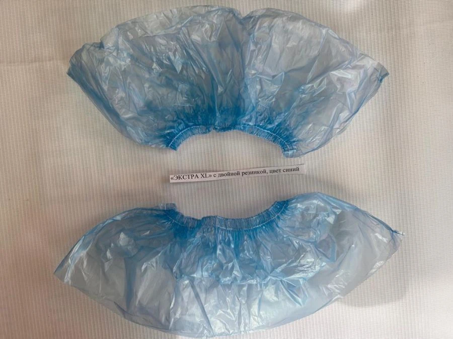 Extra Large Non-Sterile Medical Shoe Covers "EXTRA XL" - Blue, 500 Pairs