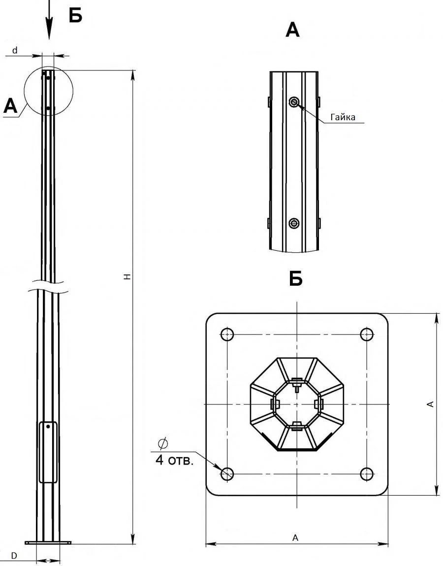 Faceted Conical Lighting Support Pole OГК (3-12m)