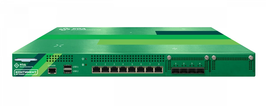 مجمع التشفير البرمجي والعتادي "كونتيننت"، الإصدار 3.9، منصة IPC-R1000