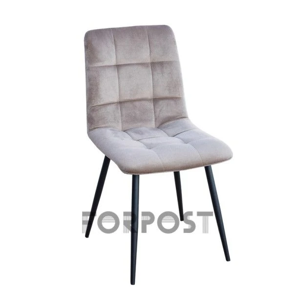 Tiffany Armchair - Modern Ergonomic Seating