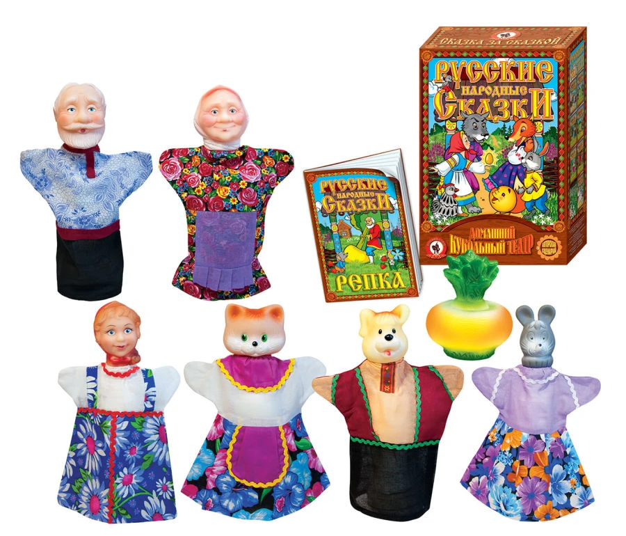 Interactive Puppet Theater Set 'Turnip' with 7 Puppets