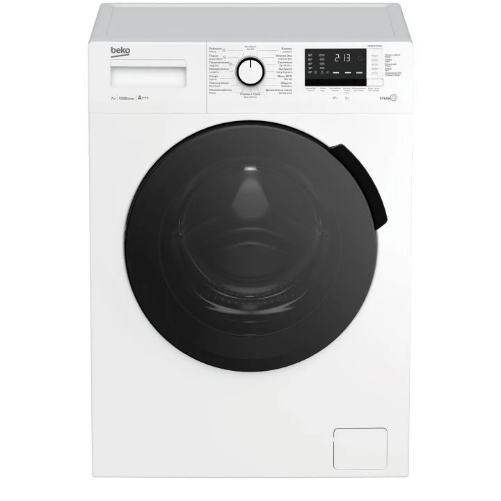 Стиральная машина WSRE7512PRW