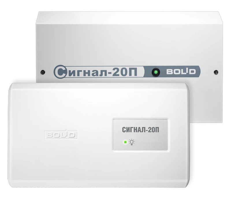 Блок приемно-контрольный охранно-пожарный "Сигнал-20П исп.01" АЦДР.425533.001