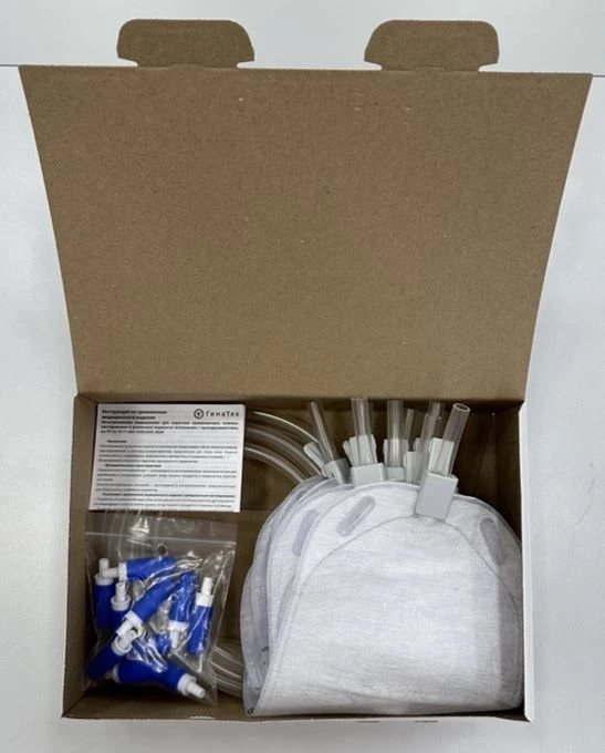 Adult Bedside and Leg Urine Collectors, Non-Sterile, with Accessories