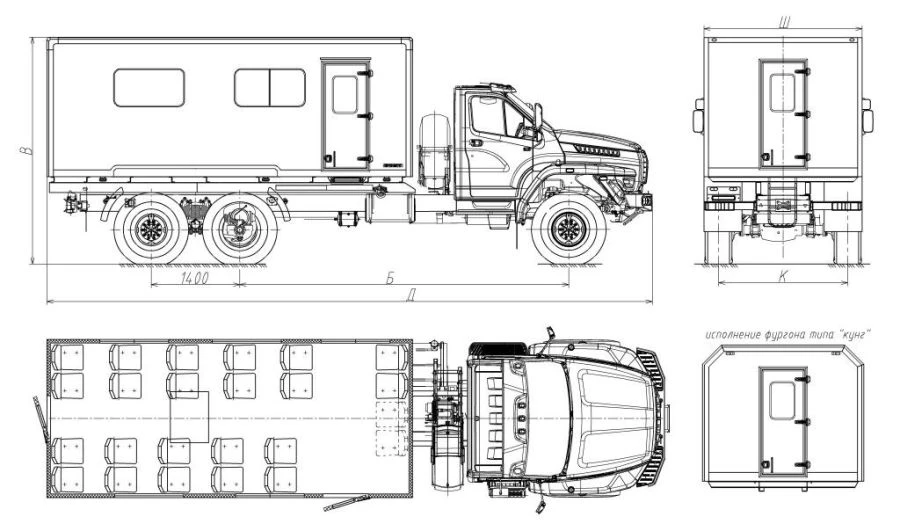 Автомобили специальные пассажирские мод. 4237CR-1, 4237CR-2 (с тахографом, без КМУ) на базе шасси Урал мод. 4320-72, 4320-74 с к