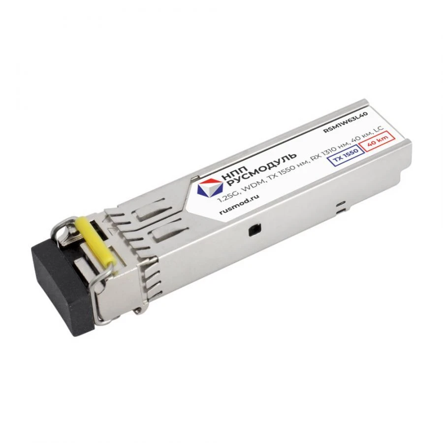 وحدة الإرسال والاستقبال البصرية SFP RSM1W63L40