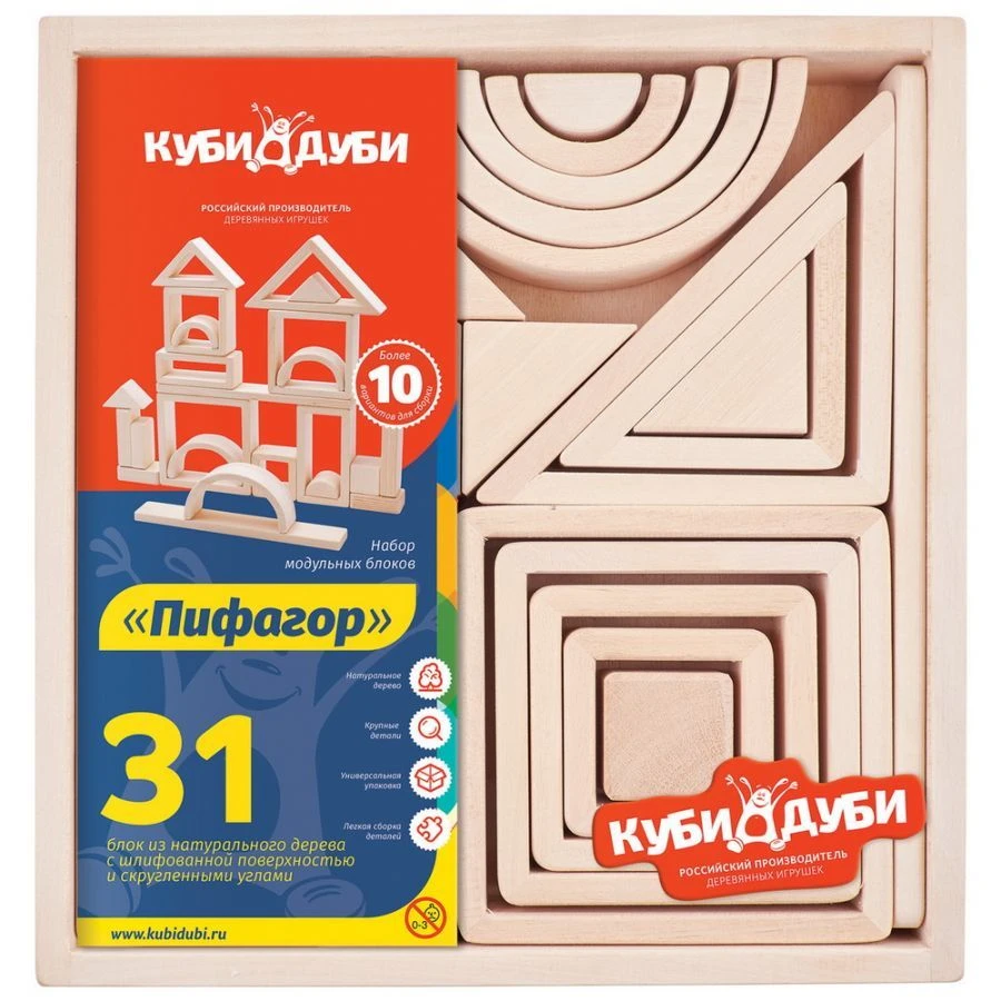 Конструктор "Пифагор"