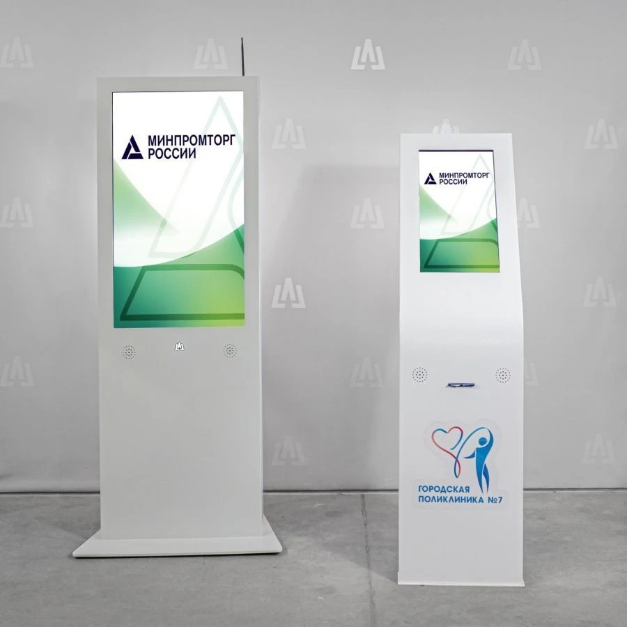 Interactive Information Kiosk LigaSmart IK 55 RUS