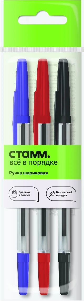 Набор шариковых ручек СТАММ "Оптима" 3шт., 3цв., 1мм, пакет с европодвесом