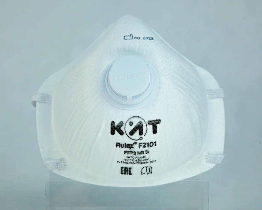 قناع نصف الوجه Rutex® F2101 FFP2 NR للحماية من الرذاذ
