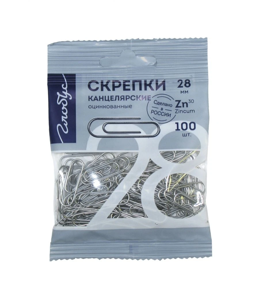 Скрепки 28 мм 100 шт. оцинкованные, пакет с европодвесом