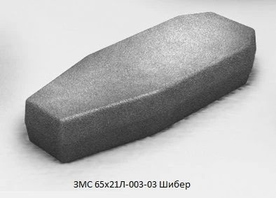 مكون صمام البوابة ZMS 65x21L-003-03