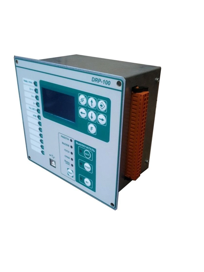 Цифровые устройства DRP-100 (DRP-101-Л, DRP-101-СП, DRP-102-Л, DRP-103-В, DRP-103-С, DRP-104-ТН, DRP-105-ДД, DRP-100-РПН, DRP-10