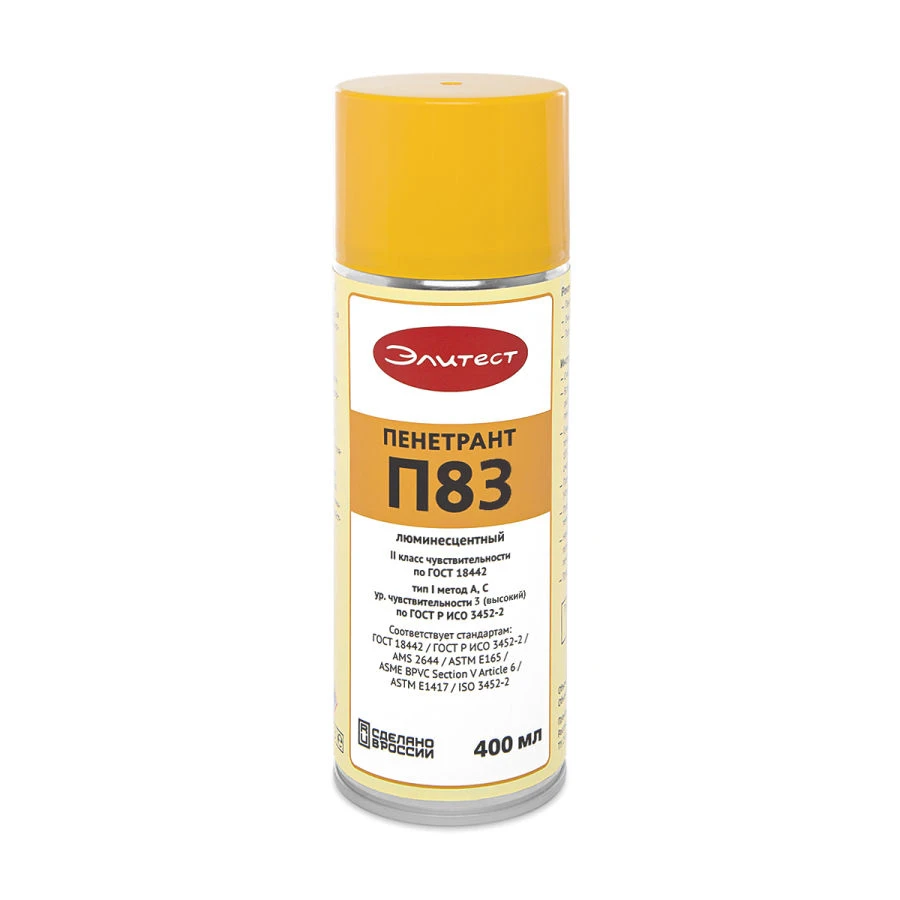 EliteTest P83 Fluorescent Water-Washable Penetrant