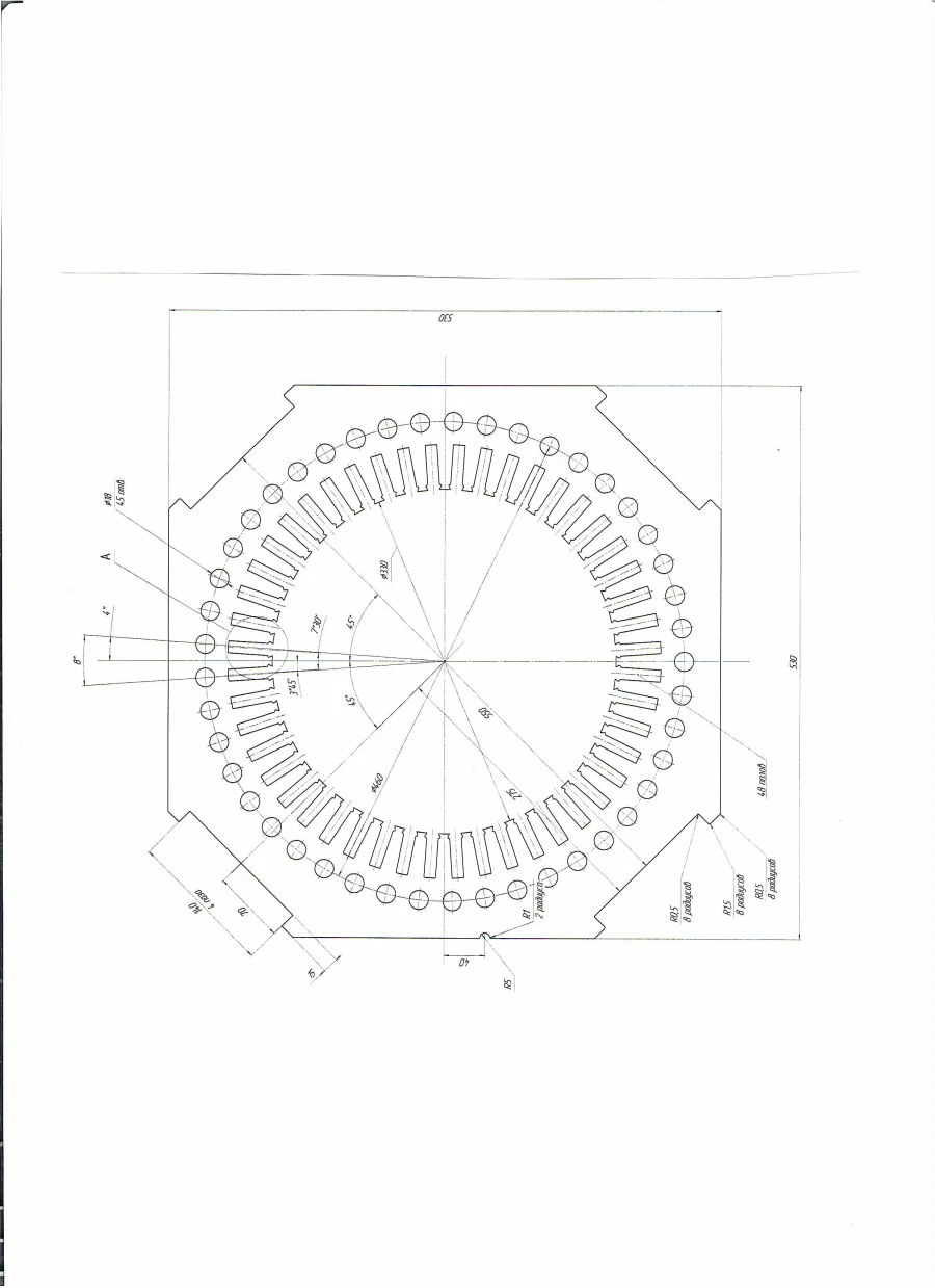 Stator Side Sheet IKMS.757221.013 Made of Steel