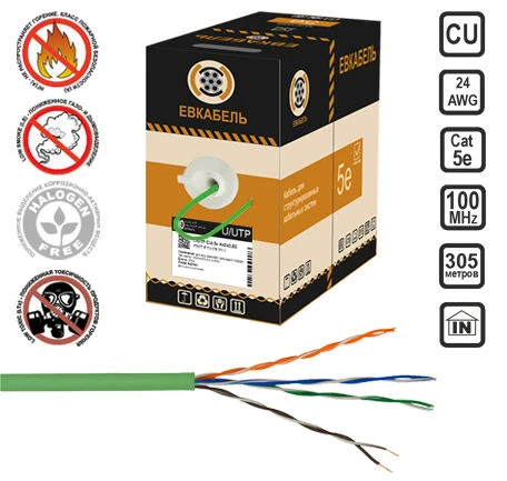 كابلات الاتصال المتماثلة لنظم النقل الرقمية U/UTP Cat5e ng(A)-LSLTx