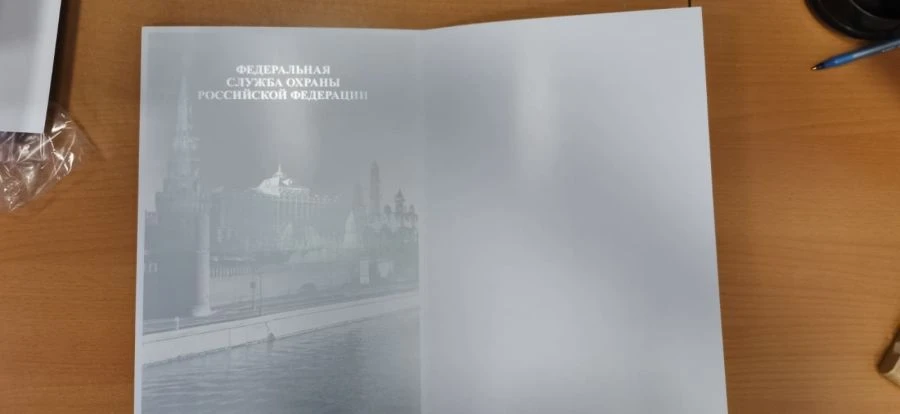 Папка для бланка грамоты (почетной грамоты) руководителя (начальника) подразделения василькового цвета под формат А4 с символико