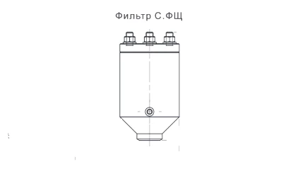 Фильтр серия С.ФЩ