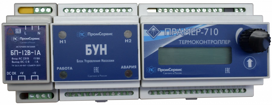 Блоки управления насосами (БУН)