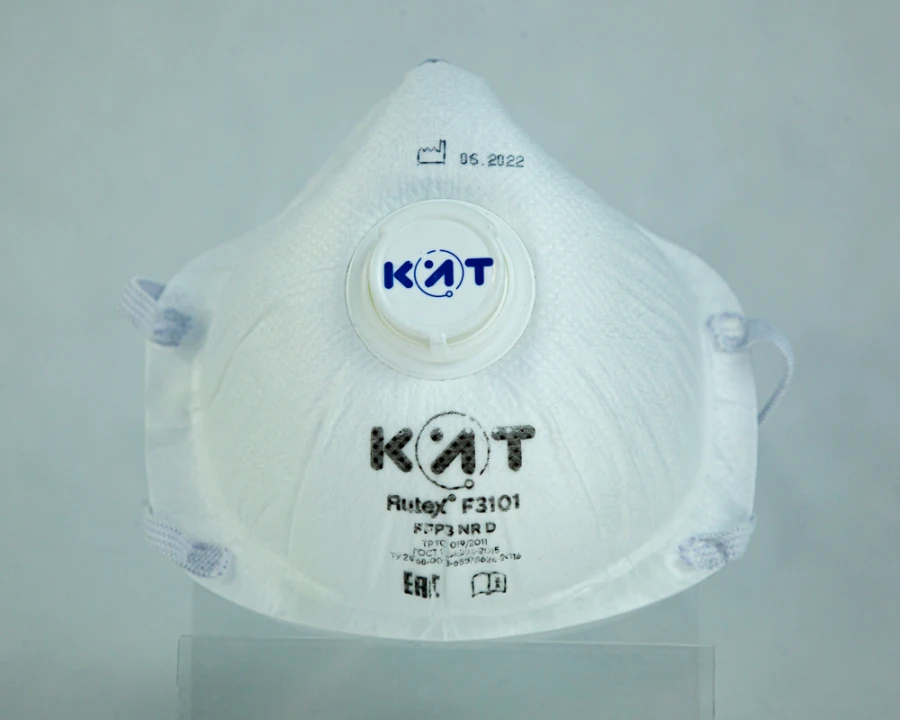 قناع نصفى فلاتر Rutex® F3101 FFP3 NR D